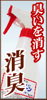 �ý��Ǹ�ΰ��ߥ饯�꡼��