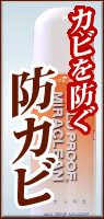 ��Ϥ�������������ɥ����ѥߥ饯�꡼��